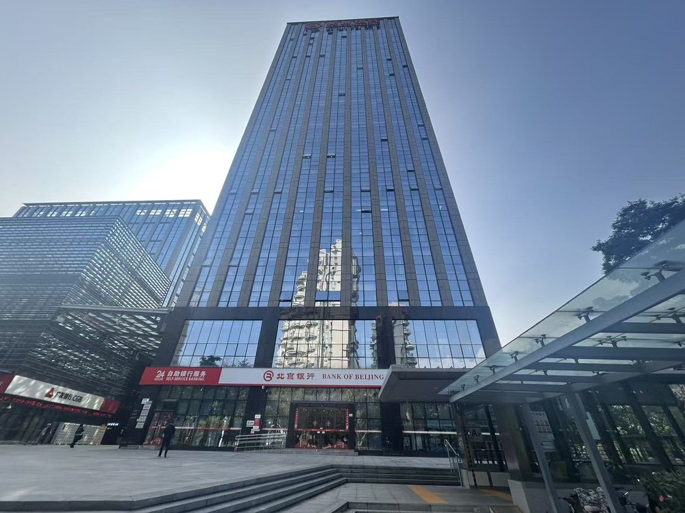 中投国际商务中心外观图1